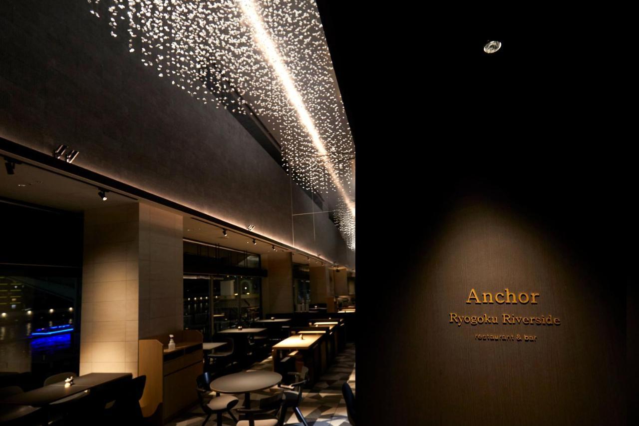 The Gate Hotel Ryogoku By Hulic Tokio Exterior foto